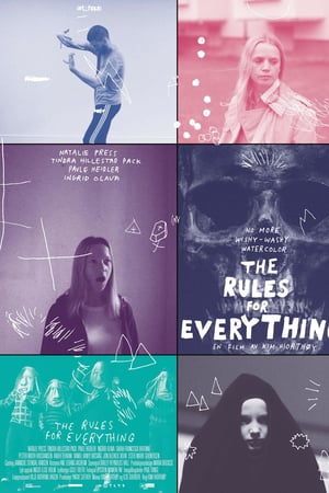 Правила для всего онлайн